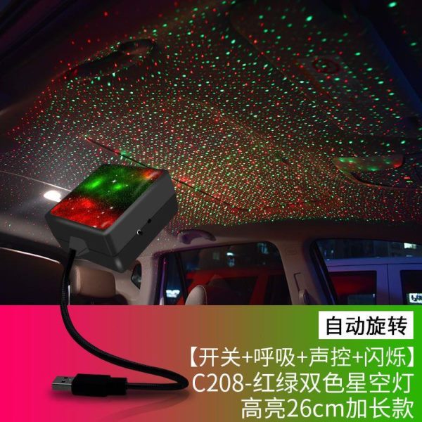 装饰灯投车内灯满天星星空灯改装车内饰星空顶汽车usb氛围灯激光