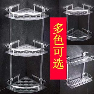 厨房不锈钢墙角免壁挂收纳家用浴室打孔洗手间卫生间置物架三角形
