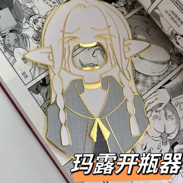 起子希尔露开瓶器高颜值周边磁吸迷宫饮料玛啤酒冰箱贴朋友饭礼物