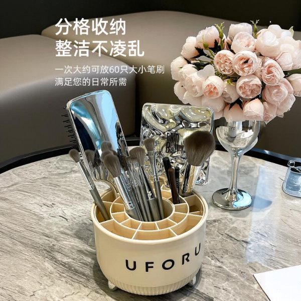 笔筒化妆刷收纳化妆眉笔高级旋转筒口红收纳盒桌面刷子桶感化妆品