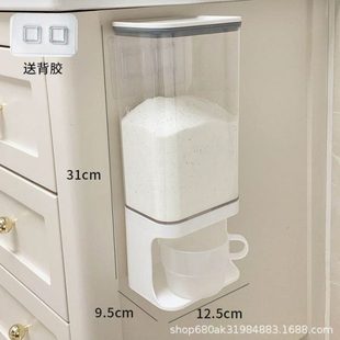 洗衣粉简约防潮留香珠防水防尘家用洗衣凝珠收纳置物架收纳盒壁挂