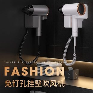 酒店吹风机大功率壁挂式 器浴室 吹风机免打孔宾馆家用发墙式 便携式