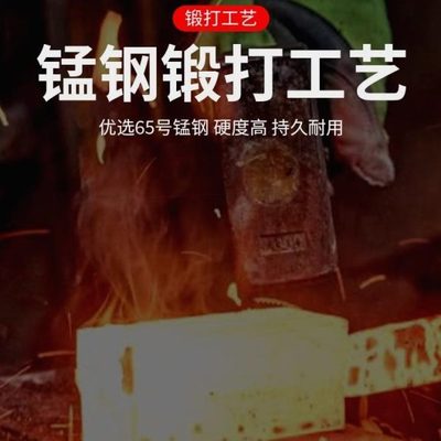锰钢镰刀德国进口草菜砍柴割树剁高多功能户外钓鱼锄头修型新铲子