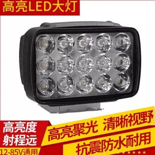 摩托车大灯超亮12VledV代驾前照灯电瓶车85电动车灯强光防水车灯