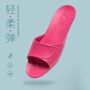 男女无味防滑EVA静音室内舒适 同款 台湾拖鞋 轻便居家新品 外穿四季