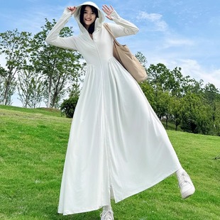 茉寻榴莲夏季防晒衣女长款2024新款全身冰丝防紫外线防晒服修身