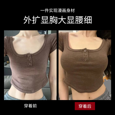 夏季新小野外扩内衣女士无痕无钢圈内衣加厚小胸聚拢显大文胸