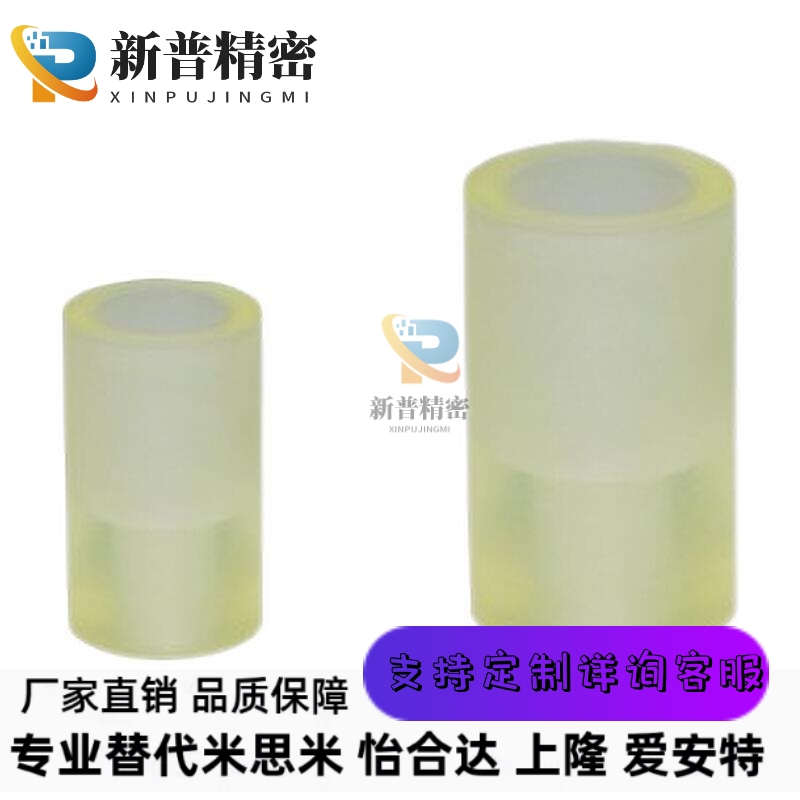 NBE01-D15-L15-M3/NBE51/NBE01聚氨酯减震材料沉孔型