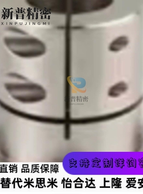 TKSL12 TKSL16 TKSL20 TKSL25 TKSL30钢件镀镍开口型导向轴支座