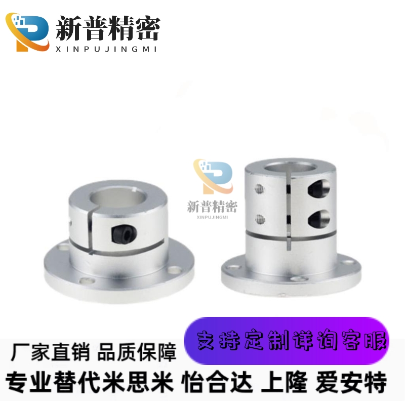 45钢镀镍光轴固定座导向轴支座支架STHWR/STHWS/STHWC10 20 25 30