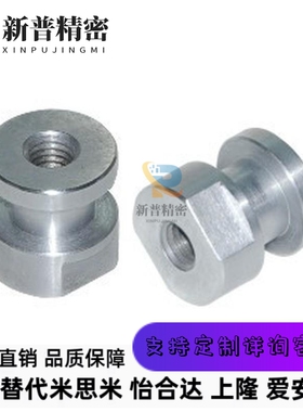 FJCL6浮动接头C-FJR3/FJRL4/5/8/10/12/14/16-0.5/0.8/1/1.25/1.5