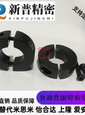 45钢固定环分离平衡型FAQ51-D20-B12FAQ52-D17-B12FAQ56-D16-B10