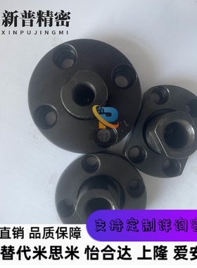 WHH01 FJA WHG01 WHG02 FJMA WHL01 WHL11 FJAZ FJCZ浮动接头组件