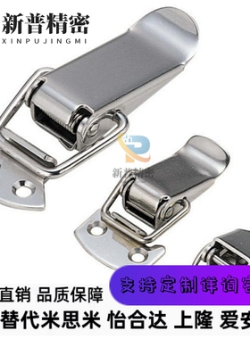 C-PKWSA0 C-PKWSA1 C-PKWSA2不锈钢弹簧卡