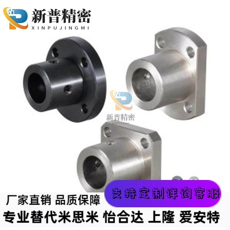 GAC21 GAC22-D5-D6-D8-D10-D12-D15-D16-D20-D25-D30导向轴支座