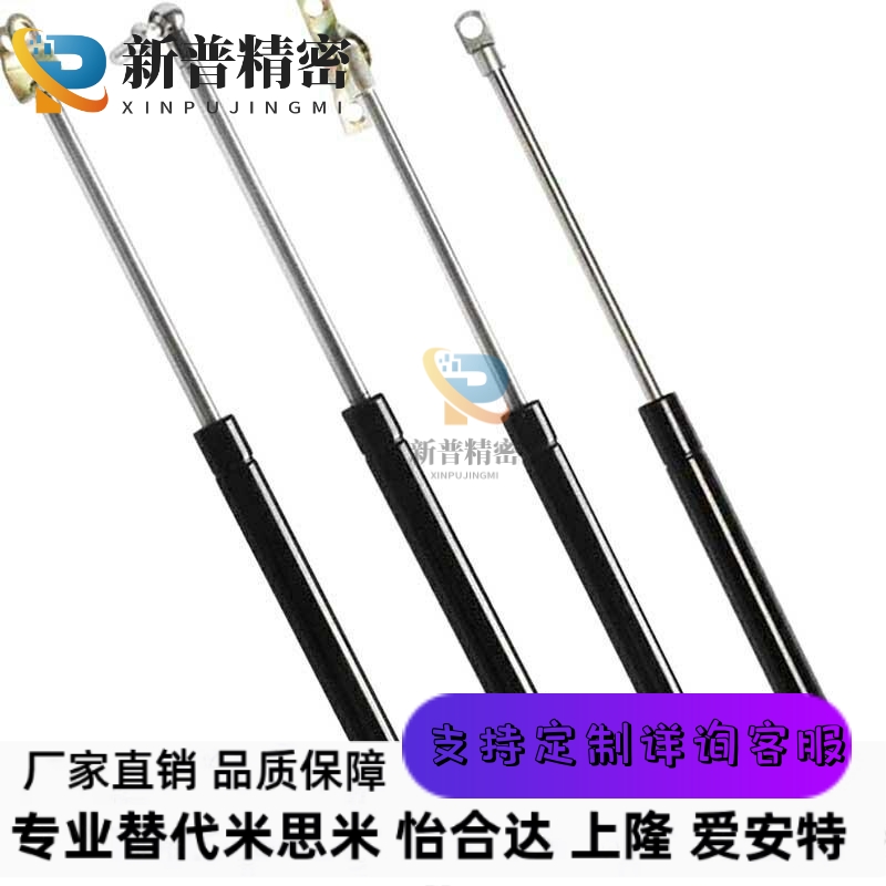 替代气弹簧FHJ16-22080/22096/22142/22147/22270/22300 A K B L