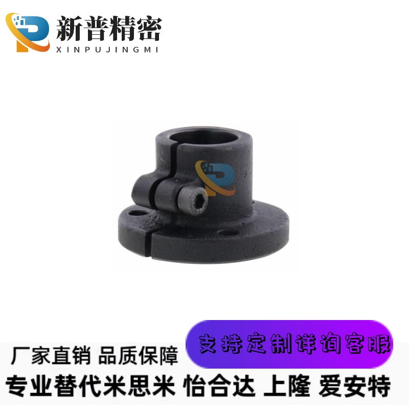 开口型导向轴支座省空间铸造加工C-STHWRB STHWCB15 16 20 25 30