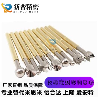 PLB02/03-A1/B/D/E2/F/H/L PRB02-V/VC/W1C/W2/W2C 替怡合达探针