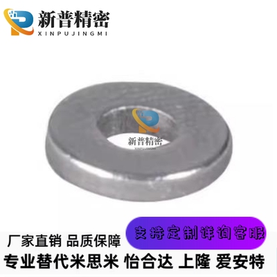 BLS41-D12-V4-T2 D14-V6-T3 D18-V8-T4 D20/D10/D8/D6/V5环形磁铁