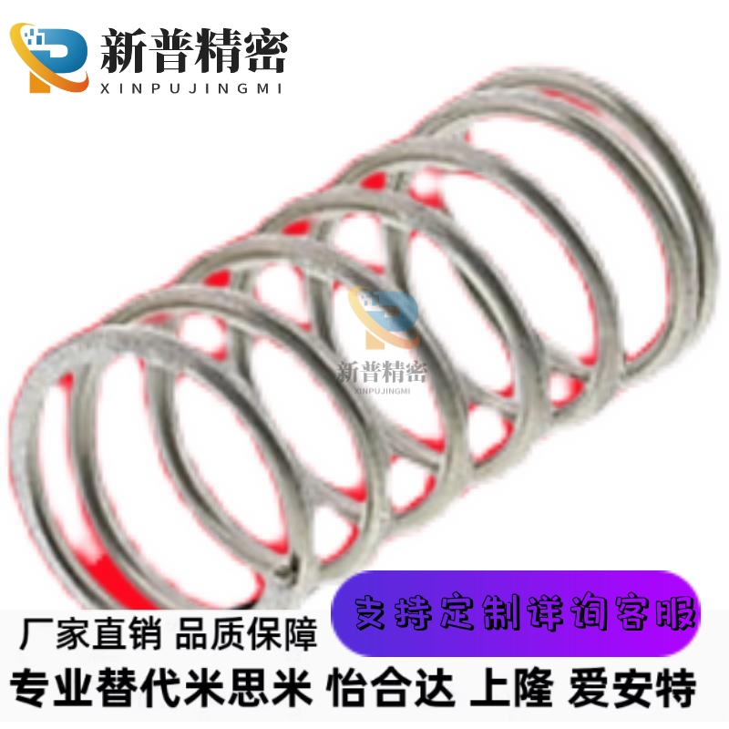 YWFH/YWHH/YWLH/YWMH—D4/D5/D6/D8/D10/D13/D1压缩弹簧