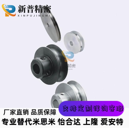 圆皮带滑轮MBRF MBRFM MBRFA20 30 40 45 60-1.5-H-P5 6 8 10 12
