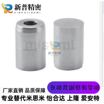 米斯米-喷气阀（气顶）-高速成形用-AJVD6/8/10/12/16/20