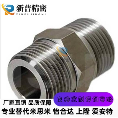SGPPT40A/SUTNRJ20A/SGPNR SUTNR8A/SUTNRS6A/10A/SGPNRJ25A/15A