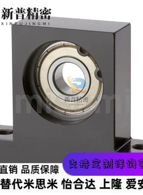 BSHKSA623 BSHFB623 BSHF623 BKHKB623替代定位带座轴承T型