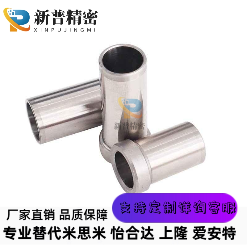 夹具衬套 带肩型JBH JBHN JBHC2 3 4 5 6 8 10-12 15 16 20 25