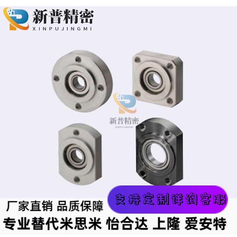 轴承座SBACR BACR605 625 606 626 698 608 628 6800 6900 6000ZZ