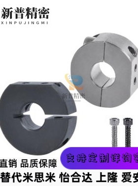 固定环SDN PSDN SSCDN SDNA6 12 13 15 16 18 20 25 30 35 40 50