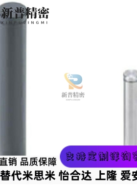 铰链销CDGH4/CCG6/12/10/CDG8-15/20/22/25/30/35/40/50/3C-SCDG5