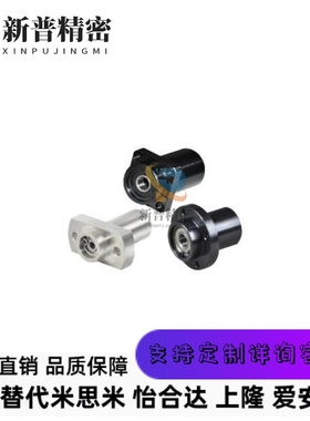 BFY31-6802ZZ-25 BFY41-6802ZZ-25 BFY51-6802ZZ-25