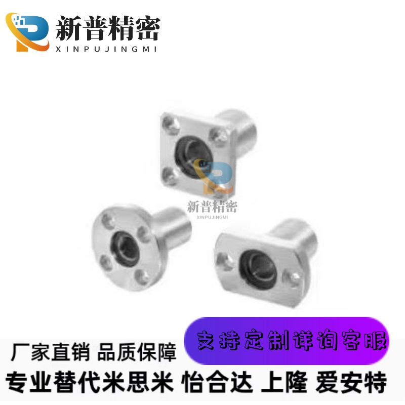 OFZ91-d20/81/86/96无油衬套D16/D12/D25/D30/D13/D10/D8