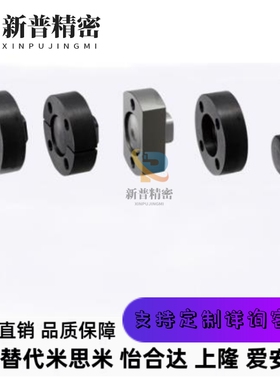 气缸浮动接头组件法兰安装内螺纹型FJB-H FJBS FJBS-H FJC-H FJCN