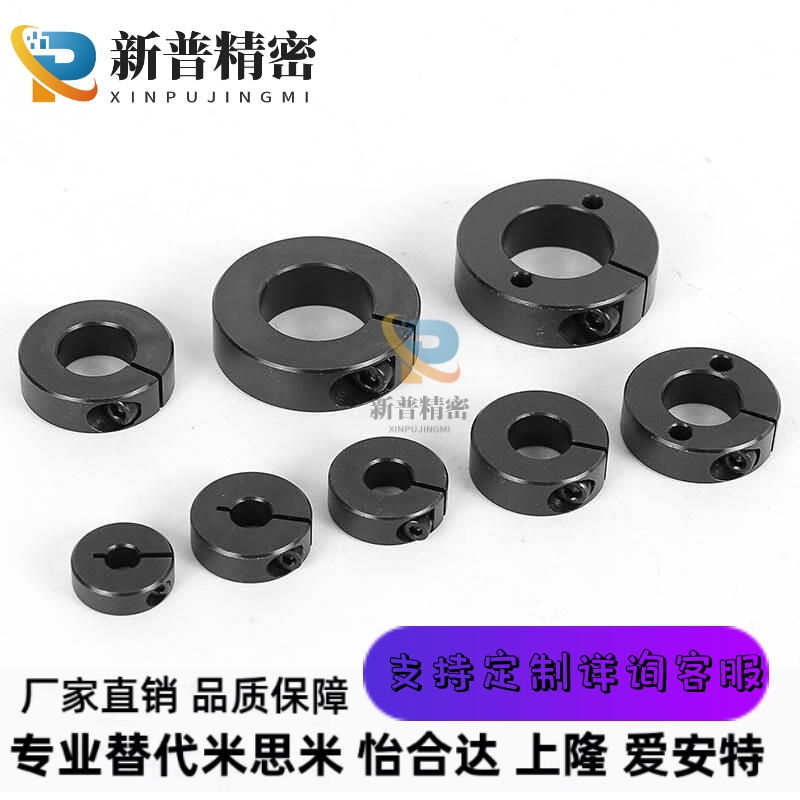 45钢开TBL口型固定环16C固定环夹紧环紧 抱环内 抱紧筘SS SCSAB12