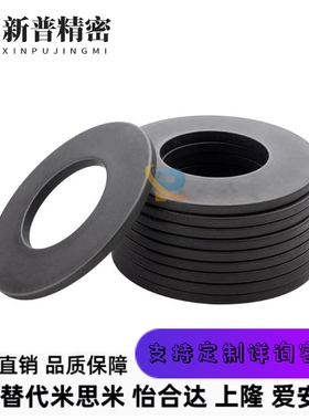 碟形弹簧SRBN8/10/12.5/14/18/20/25/28/31.5/35.5/40/45/50-A-B