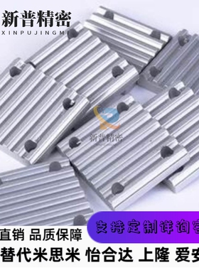 KBTC-S3M S5M-025压板037 031 050 075 100 150 200 250 300 400