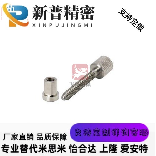 XBM3 XBM12 XBRF3滑台维护零件 XBRF6替代米思米进给丝杠