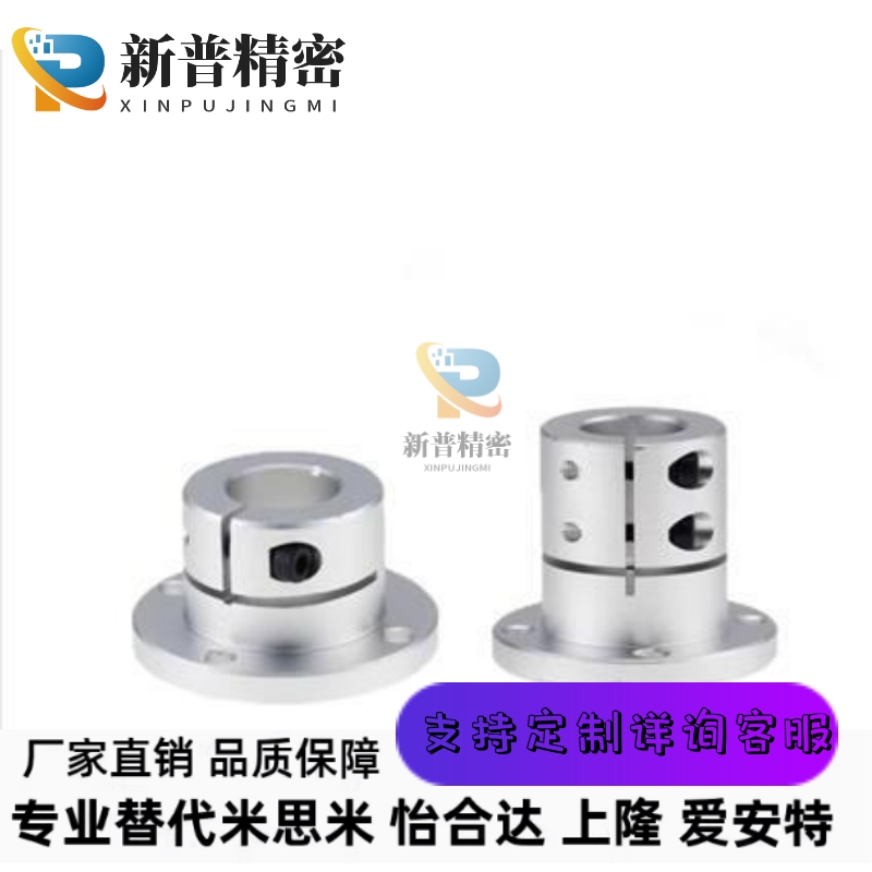 光轴固定座45钢镀镍STHWR/STHWS/STHWC10 20 25 30指向轴支座支架