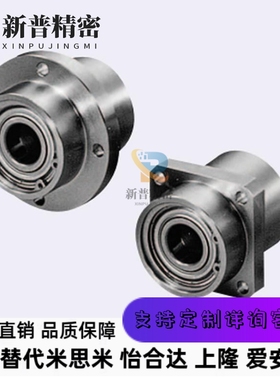 轴承固定座BARZ SBARZ SBGRZ6202ZZ 6903ZZ 6003ZZ-45 50 55 65