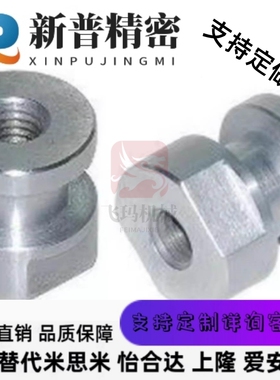 替代FJCL6浮动接头3CFJR-/FJRL4/5/8/1.0/12/14/16-05/0.8/1/1.25