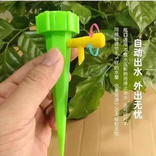 养花套浇花出怀炉门水浇懒人定时水滴器自动日系出差神器家用滴灌