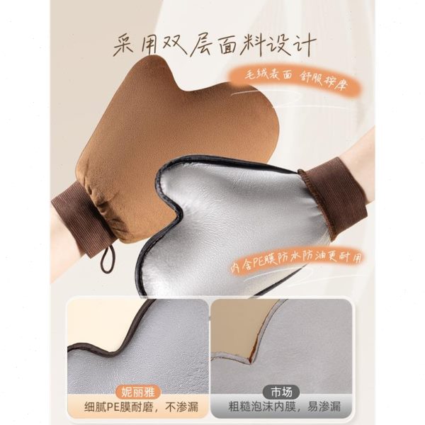 手套美擦油涂身体乳涂抹神器黑手套工具防绒身体乳素颜霜植湿懒人