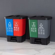 二合一脚商用餐饮分类垃圾桶踩家用干湿厨房带盖加厚双桶分垃圾桶
