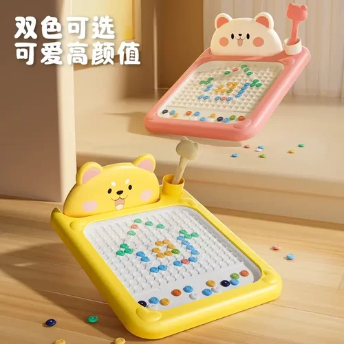 【下单立减50】磁性运笔画板儿童拼图磁力控笔训练专注力宝宝XJ