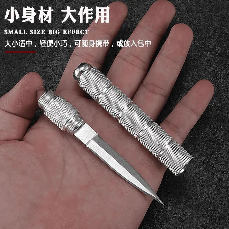 【下单立减50】户外便携小刀迷你随身多功能钥匙刀随身便携车载XJ
