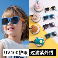 【下單立減50】兒童便攜掛脖可折疊太陽鏡韓國ins風(fēng)撞色男女寶TH