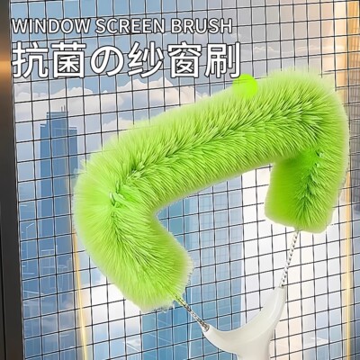 【下单立减50】荞芬纱窗清洗神器免拆洗擦窗户网清洁工具大扫除QC