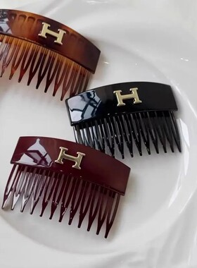 【下单立减50】韩系字母齿梳碎发刘海固走百搭高级感插梳发饰WB